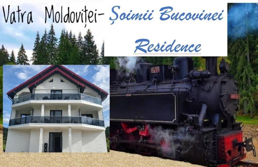 Soimii Bucovinei Residence Vatra Moldoviţei Εξωτερικό φωτογραφία